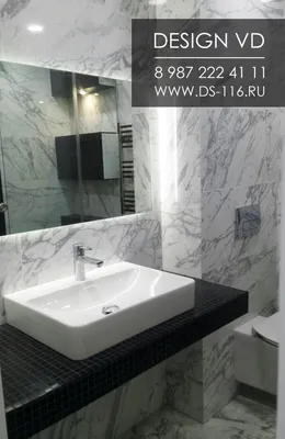 Минималистская современная черно-белая ванная комната Иллюстрация штока -  иллюстрации насчитывающей ð½ðµð¹ñˆðµ, ð½ñƒñ‚ñ€ñ ð½o: 72592645