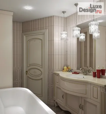 Дизайн интерьера ванной - Ванная комната в современной классике