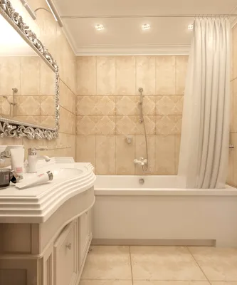 2023 ВАННЫЕ фото ванная комната в бежевых тонах в стиле классика,  Санкт-Петербург, \"ReRoom\" - cтудия дизайна интерьеров