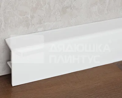 Купить Плинтус ПВХ Smartprofile Aqua37 95*37мм 2,2м в магазине «Дядюшка  Плинтус - Санкт-Петербург»