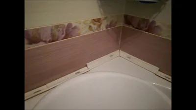 Плинтус на ванне полная версия - YouTube