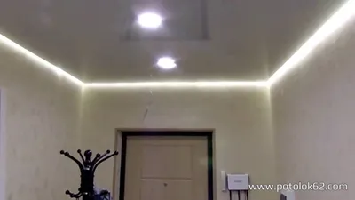 Парящий натяжной потолок с одноцветной подсветкой в прихожей. - YouTube