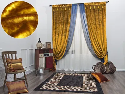 Золотые шторы: в гостиную, в спальню, на кухню и в зал