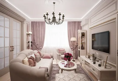 Гостиная в розовых тонах, красивый дизайн интерьеров, сочетание с бежевым,  серым, белым и другими цветами