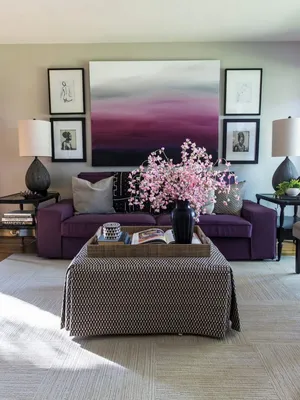 Гостиная в фиолетовом цвете - 73 фото гармоничного сочетания основных  оттенков