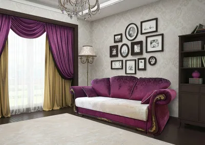 Фиолетовый диван в интерьере: гостиной, прихожей, кухни, спальни и детской  комнаты