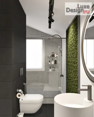 Дизайн интерьера ванной - Современный санузел в частном доме с акцентом из  стабилизированного мха