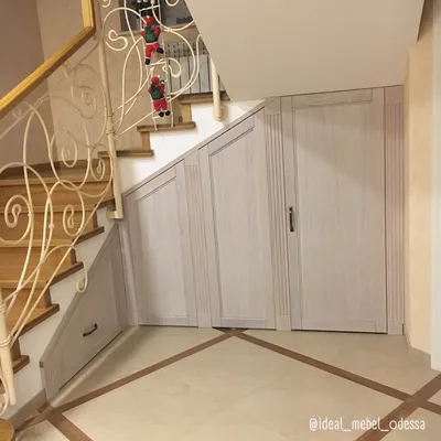 Светлый шкаф под лестницей: фото. IDEAL в Одессе | wowMEBLI