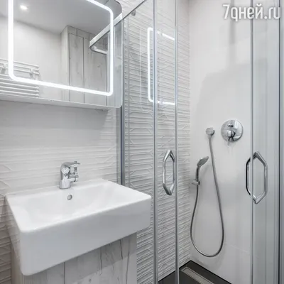 Как комфортно обустроить миниатюрную ванную комнату: полезные лайфхаки от  экспертов - 7Дней.ру