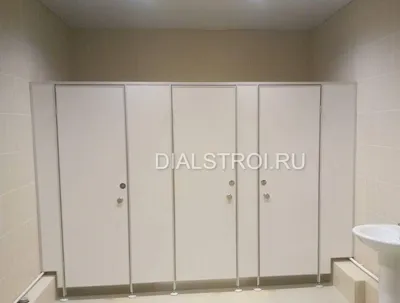 Перегородка сантехническая для школы, цена в Челябинске от компании  ДиАлСтрой