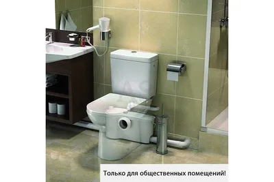 Сололифт станция канализационная SFA Sanibest Pro, купить по выгодной цене  в Харькове ✓