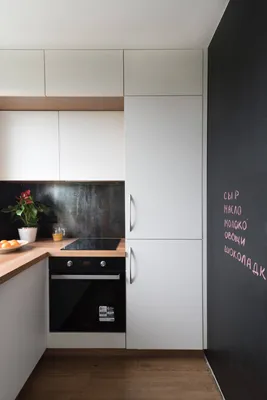 Как сделать маленькую кухню просторнее: 12 советов | Houzz Россия