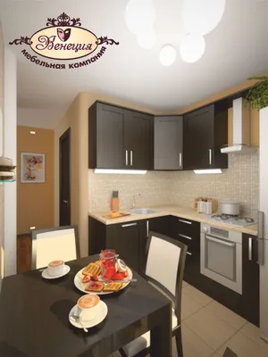 Дизайн маленькой кухни 6 кв.м фото » Картинки и фотографии дизайна квартир,  домов, коттеджей