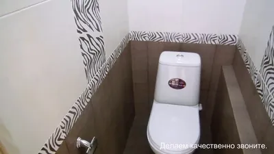 Отделка ванной комнаты видео, ремонт туалета и ванной, дизайн ванной  комнаты - YouTube
