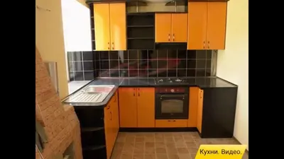 Дизайн маленькой кухни - 95 идей с реальными фото - YouTube