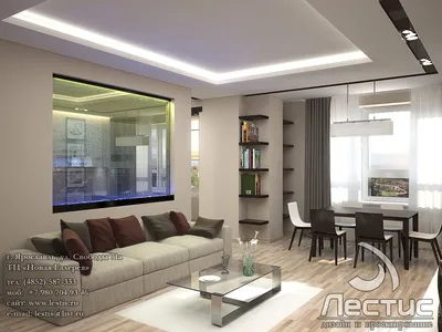 Дизайн интерьеров квартир в Ярославле - lestis.ru