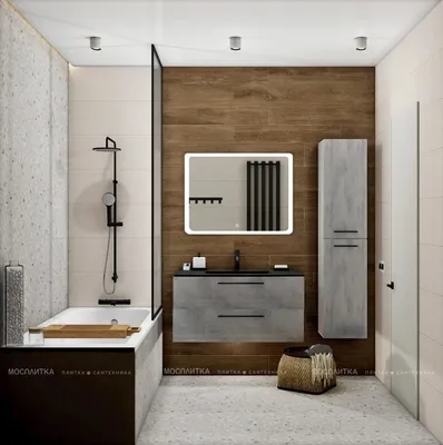 Битва ремонтов: выбираем лучший дизайн ванной комнаты - 7Дней.ру