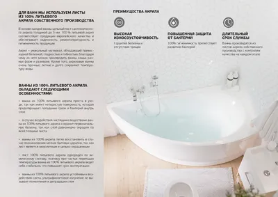 Панорама: современная ванная комната с угловой ванной Стоковое Фото -  изображение насчитывающей тип, крыто: 163990682