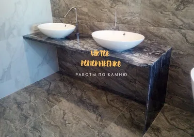 Подвесная столешница для ванной из серого мрамора Bardiglio Imperiale,  мраморные столешницы в ванную комнату, цена 1400 грн — Prom.ua  (ID#1215551313)