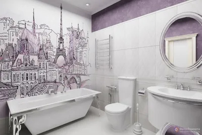 Интерьер ванной комнаты в сиреневом цвете » Современный дизайн на Vip-1gl.ru