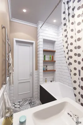 Современная чернобелая ванная | Студия LESH (дизайн ванной, современная  ванная, ванная комната, этнический, маленьк… | Небольшие ванные комнаты,  Квартира, Интерьер