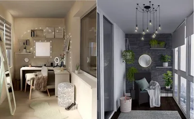 Балкон: новые квадратные метры в старой квартире - Интерьер и стиль жизни :  Domofond.ru