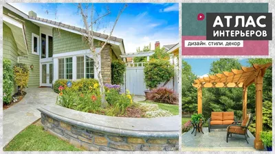 The Best Backyard Design Ideas. Patio and Courtyard Garden Designs - YouTube