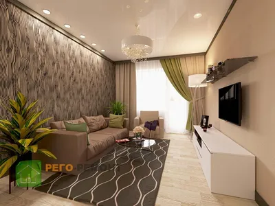 Дизайн интерьера гостиной комнаты | Рего-Ремонт Самара