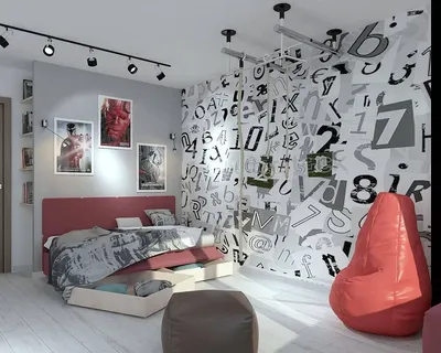 Дизайн молодежной комнаты - 58 фото