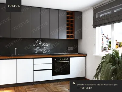 Стильный дизайн кухни под потолок - модель 2019 - TUKTUK