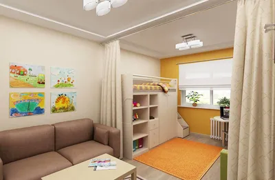 Гостиная и детская в одной комнате: правильное зонирование и дизайн