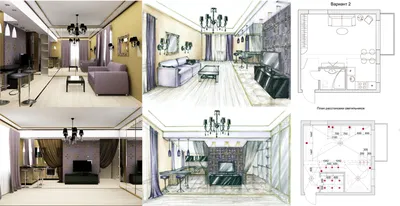 Дизайн интерьера квартиры или частного дома в Пензе