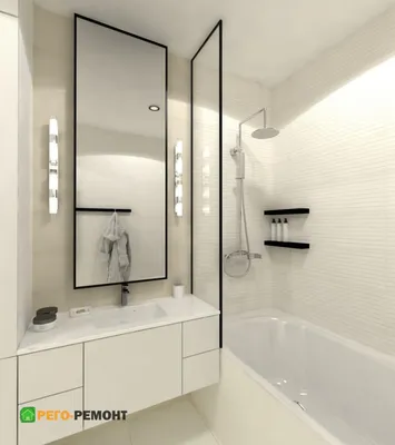 Дизайн интерьера ванной комнаты в Ростове на дону и области | Стоимость  разработки дизайна под ключ ✓ РЕГО-РЕМОНТ-61