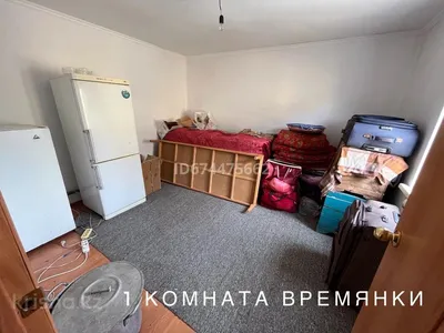 Продажа 6-комнатного дома (570 м2, 7.7 соток) - №674475662: Валиханов —  Мустафа Шокай, Кызылорда — за 40000000тг. — Крыша
