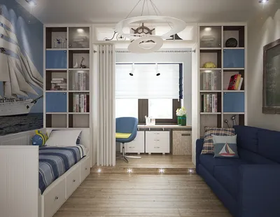 Дизайн комнаты подростка мальчика: идеи, принципы, готовые решения - Уютный  дом