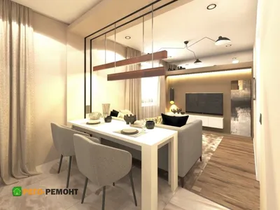 Дизайн трехкомнатной квартиры на заказ в Рязани и области | Стоимость  разработки дизайна под ключ - Рего-ремонт Рязань