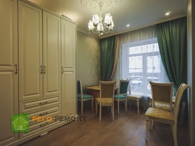 Дизайн трехкомнатной квартиры на заказ в Ульяновске и области | Стоимость  разработки дизайна под ключ - Рего-ремонт Ульяновск