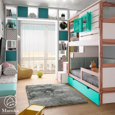 Креативный дизайн детской на двоих разнополых детей | Дизайн детской комнаты,  Комната для мальчика цвета, Маленькие уютные спальни