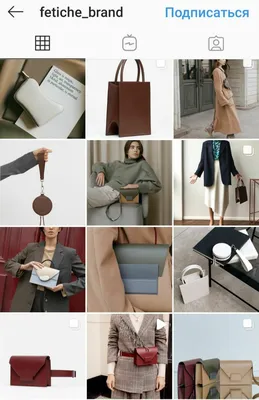 Пример оформления магазина сумок и аксессуаров | Дизайн лентами, Модные  макеты, Модные плакаты