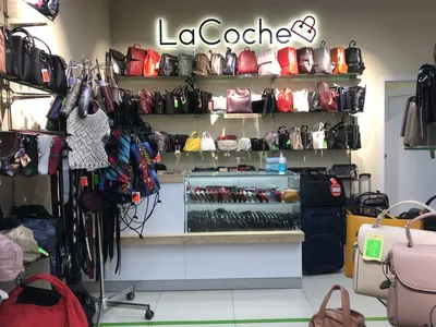 Магазин модных сумок \"LaCoche\"