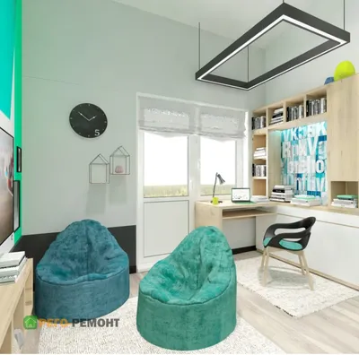 Дизайн интерьера комнаты для подростка на заказ в Рязани и области |  Стоимость разработки дизайна под ключ - Рего-ремонт Рязань