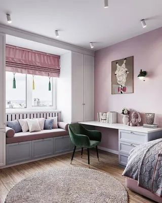 Дизайн комнаты подростка: современный стиль в подростковой спальне | Как  обустроить детскую подростка, украсить интерьер и сделать ремонт маленькой  спальни