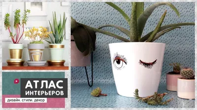 Flower pots decor ideas. Creative and easy planter ideas - YouTube