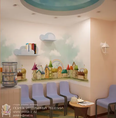 Дизайн интерьера - детский центр развития в Москве