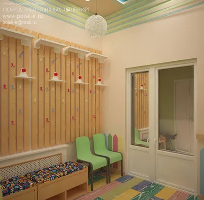 Дизайн интерьера - детский центр развития в Москве