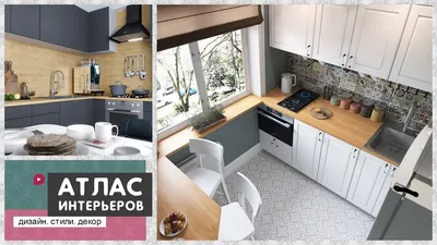 11 very small kitchen design ideas - YouTube