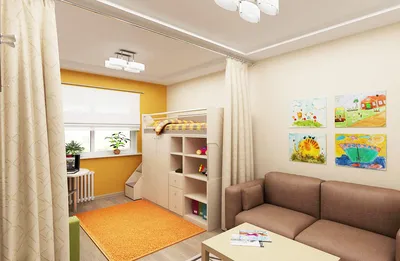Дизайн однокомнатной квартиры с ребенком: планировка интерьера для семьи,  фото
