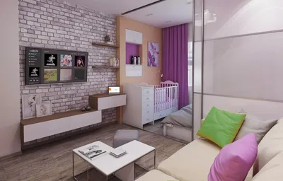 8 идей для обустройства однокомнатной квартиры для семьи с ребенком