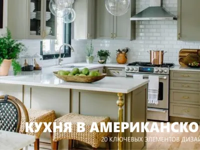Совмещенная кухня с гостиной в \"хрущевке\" | Получился уютный и нежный  интерьер | SMALLFLAT.RU- дизайн интерьеров | Пульс Mail.ru
