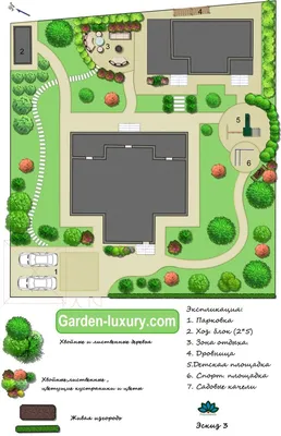 Ландшафтный дизайн участка 10 соток | Ландшафтный дизайн, Проекты для сада,  Планы садового дизайна